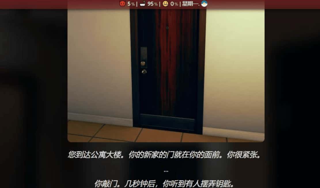 被围困后的欲火 Confined and Horny全息投影
