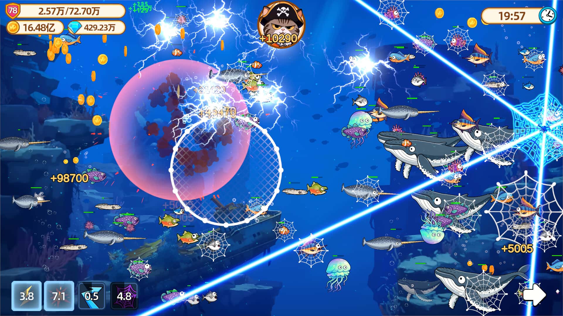 猫船长与环球渔场 Captain Whiskers Incremental Seas 中文版背景