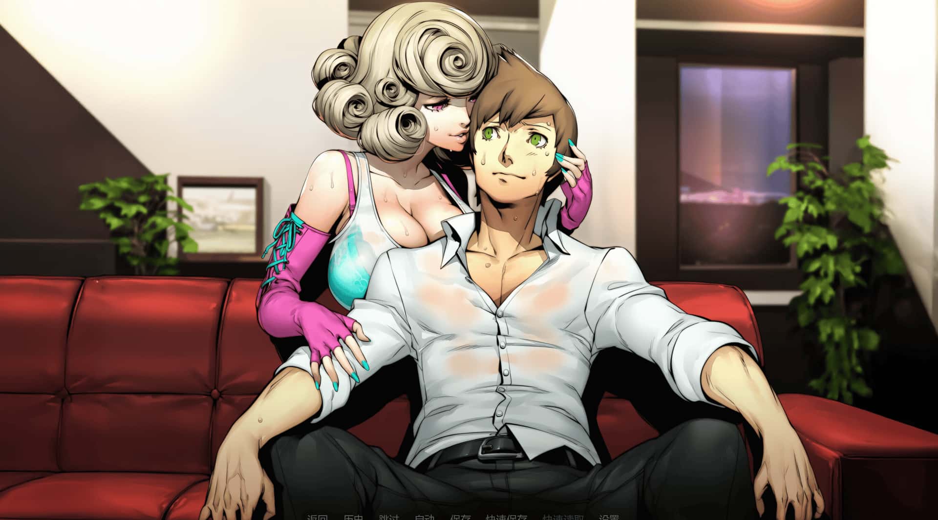 我的嫂子其实是个魅魔 My Sister-in-Law is Secretly a Succubus Ch1 版