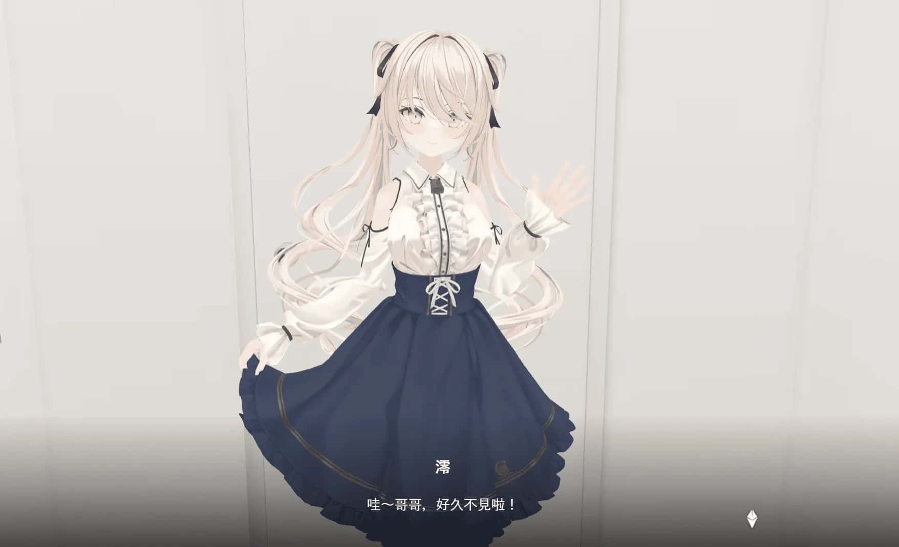 与妹妹的危险同居生活 妹との危険な同居生活封面