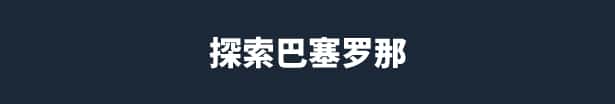STEAM学习 出租生涯：模拟城市驾驶 Taxi Life A City Driving Simulator 集成贵宾城市指南 最新 5.4G全息投影