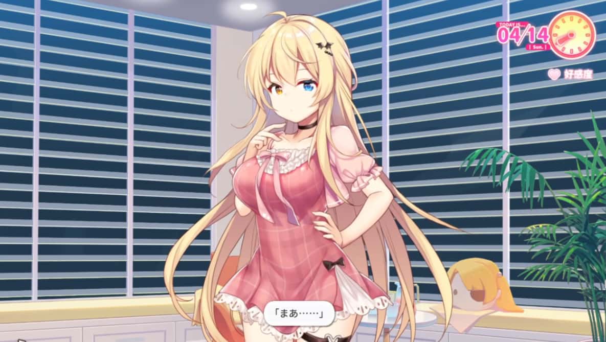 游戏截图1