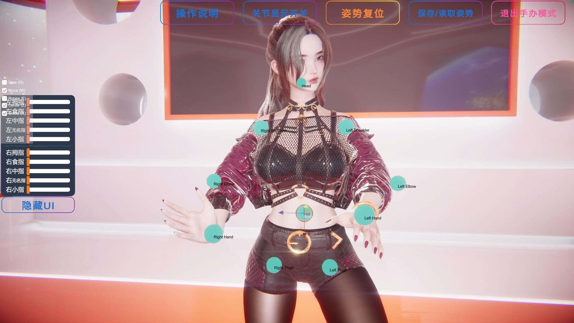 游戏截图1