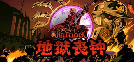 游戏截图4